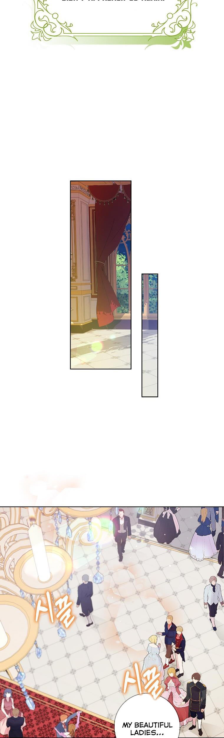 A male protagonist is blocking my way Chapter 48 94 17