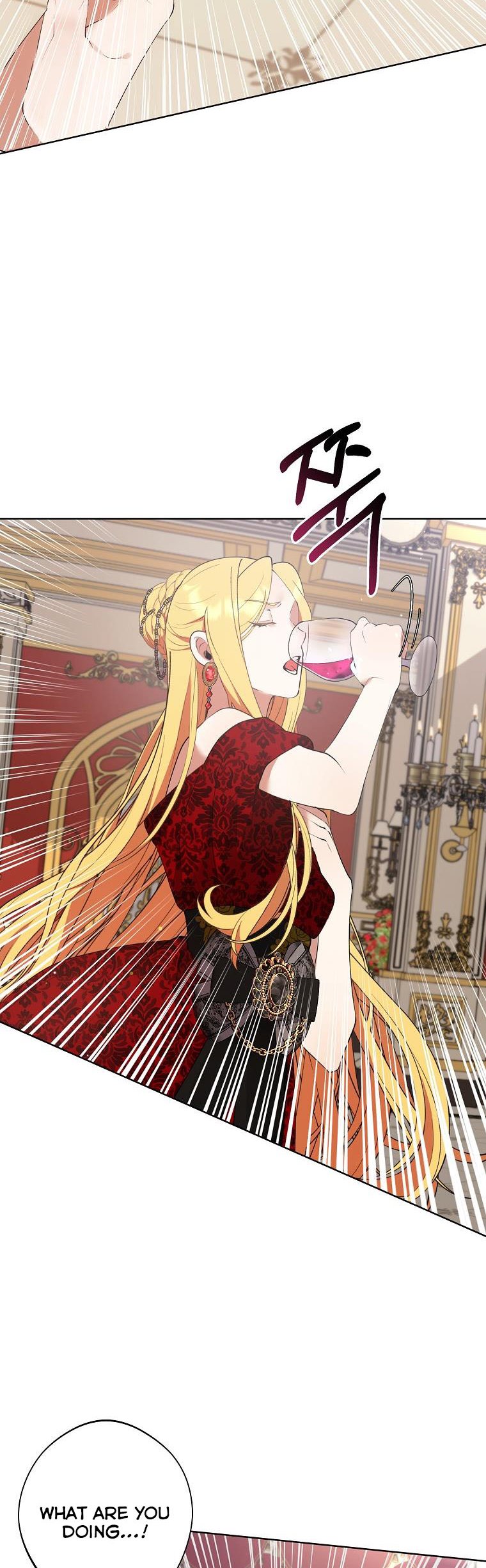 A male protagonist is blocking my way Chapter 49.5 104 15