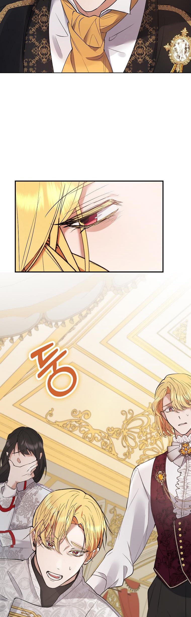 A male protagonist is blocking my way Chapter 49.5 112 23