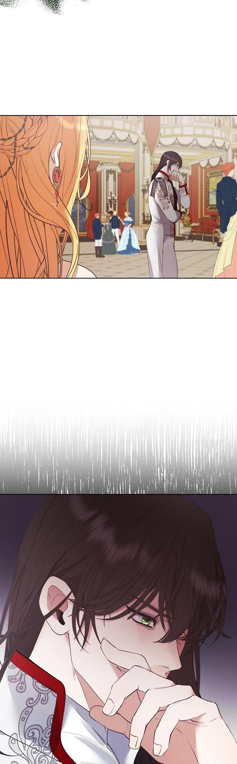 A male protagonist is blocking my way Chapter 49.5 95 6