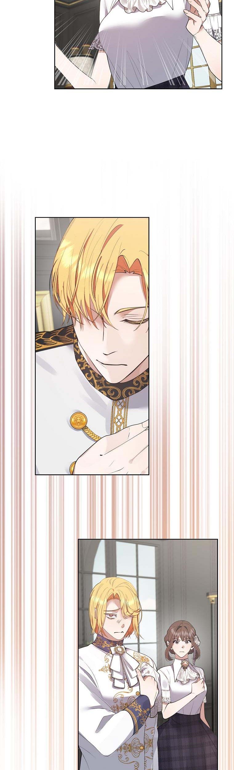 A male protagonist is blocking my way Chapter 51 153 13