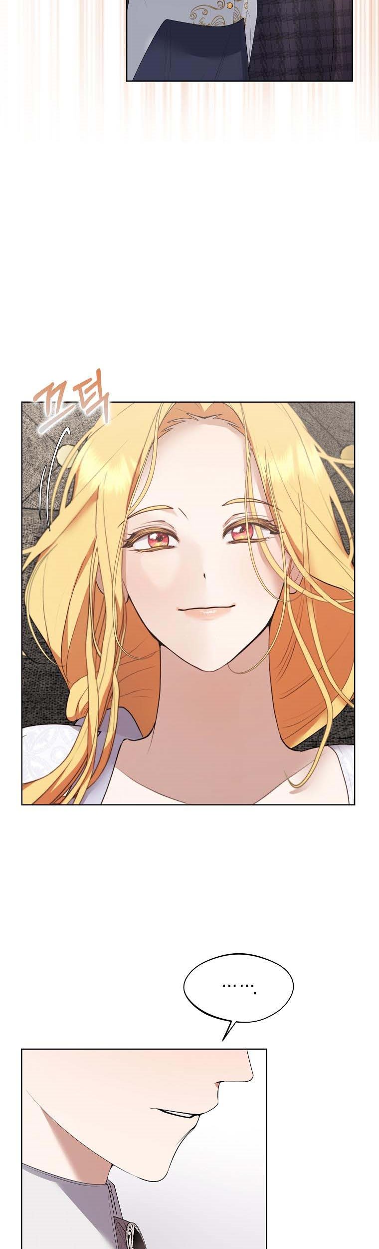 A male protagonist is blocking my way Chapter 51 154 14