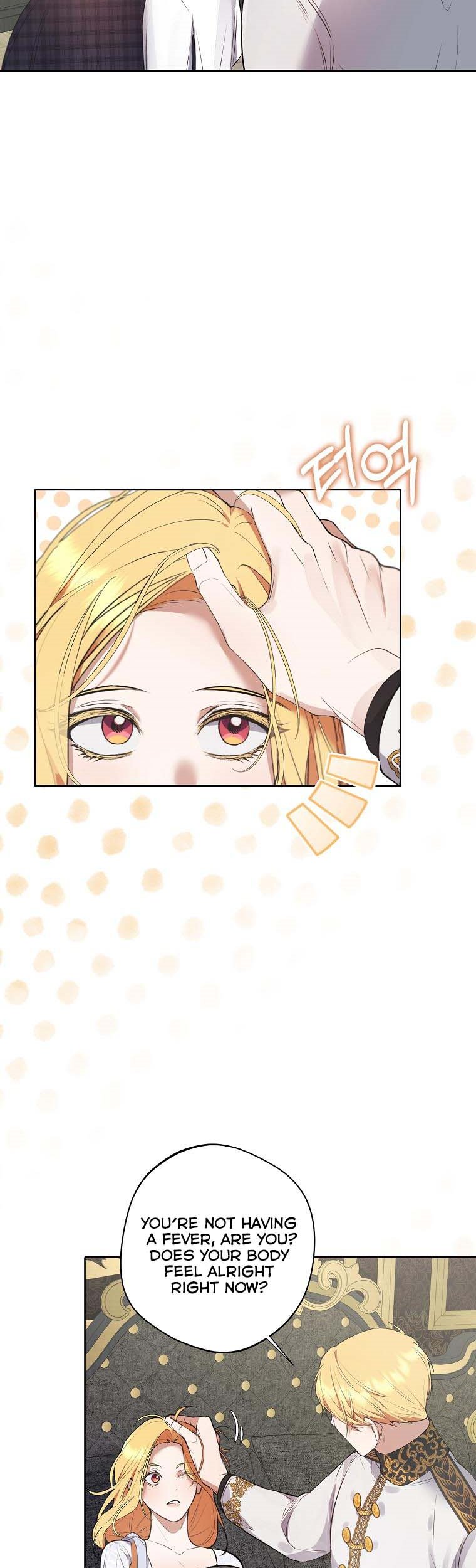 A male protagonist is blocking my way Chapter 51 142 2