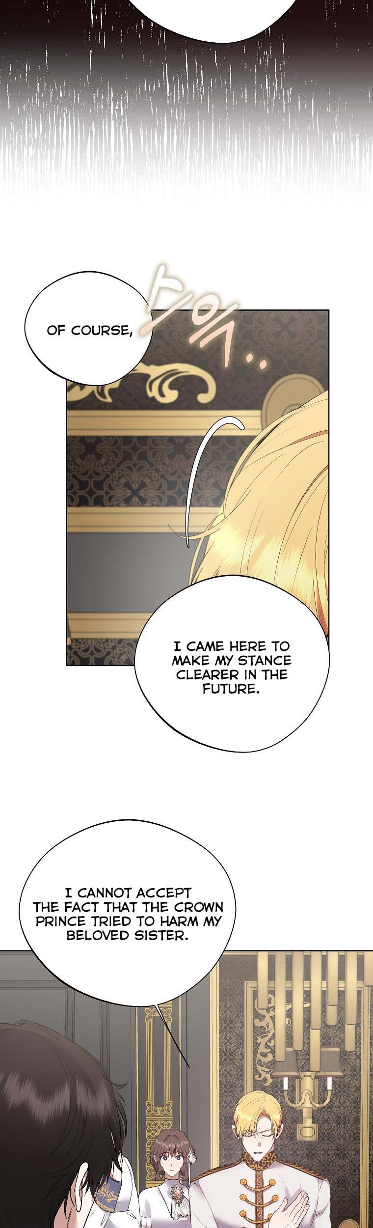 A male protagonist is blocking my way Chapter 51 148 8