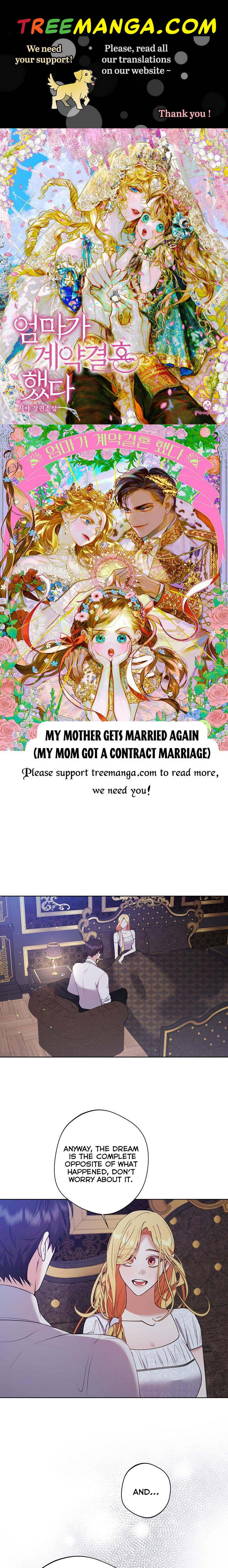 A male protagonist is blocking my way Chapter 52 122 0