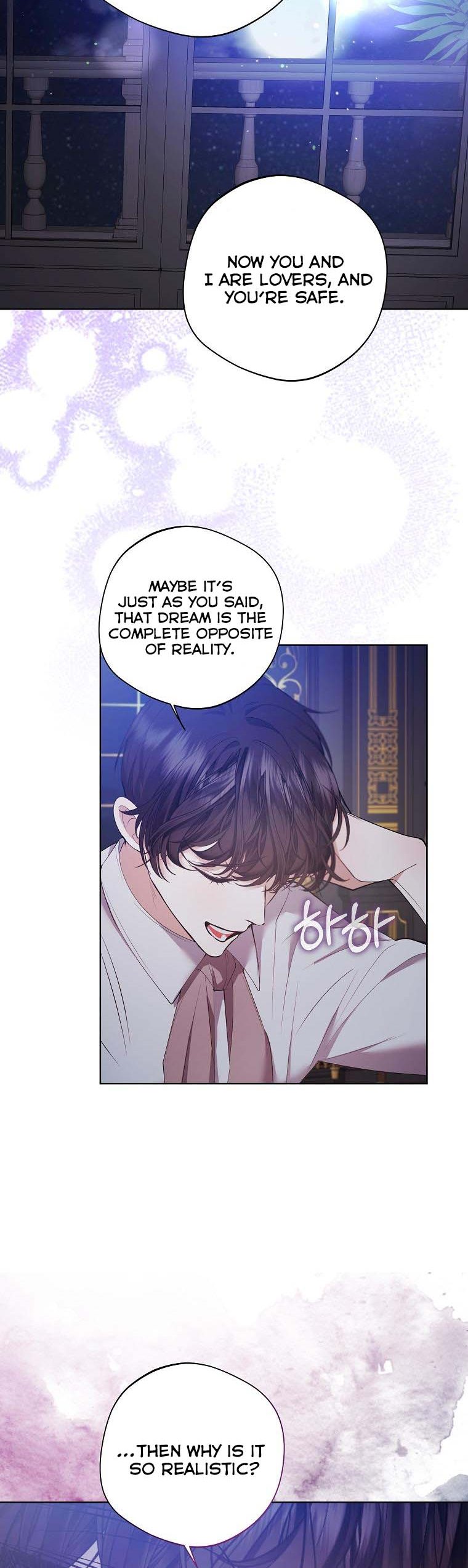 A male protagonist is blocking my way Chapter 52 133 11