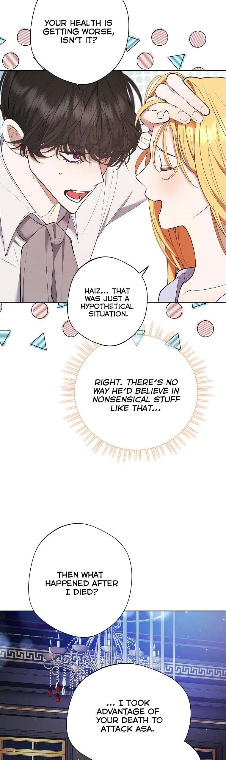 A male protagonist is blocking my way Chapter 52 138 16