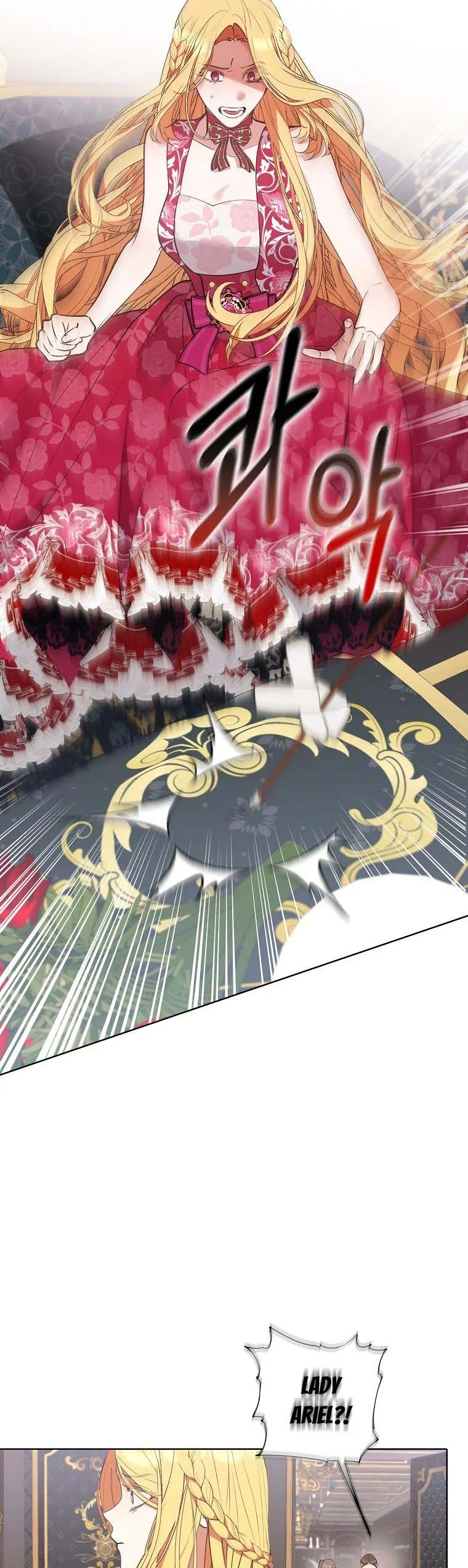 A male protagonist is blocking my way Chapter 53 124 03