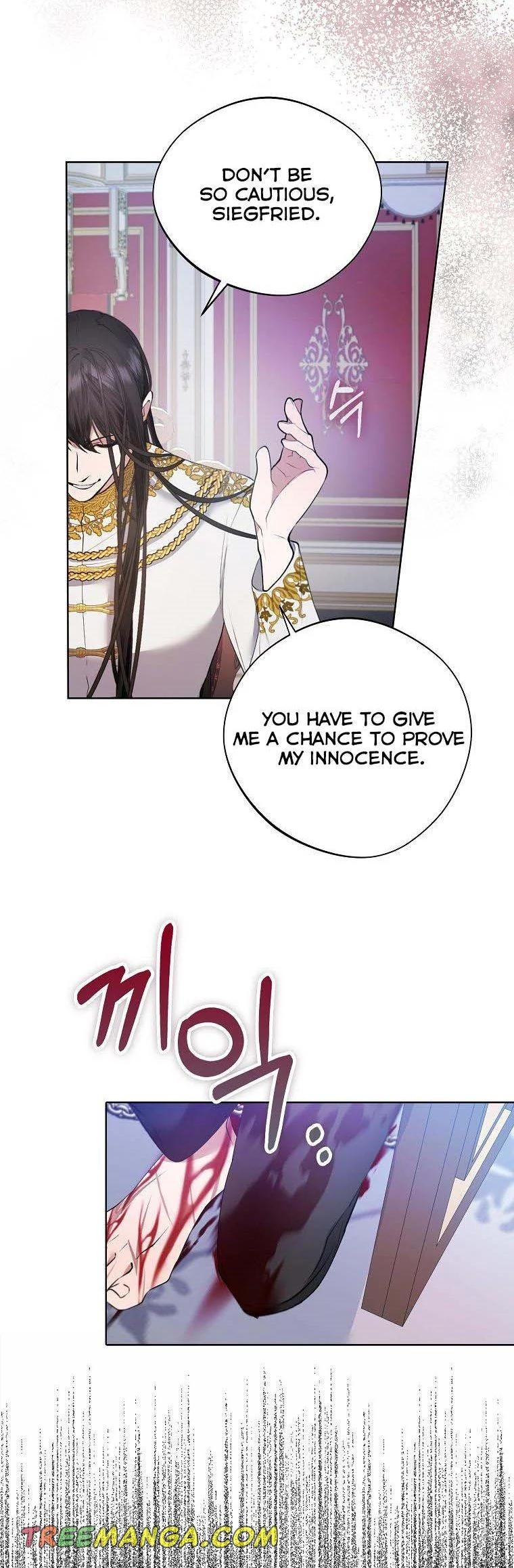 A male protagonist is blocking my way Chapter 53 142 21