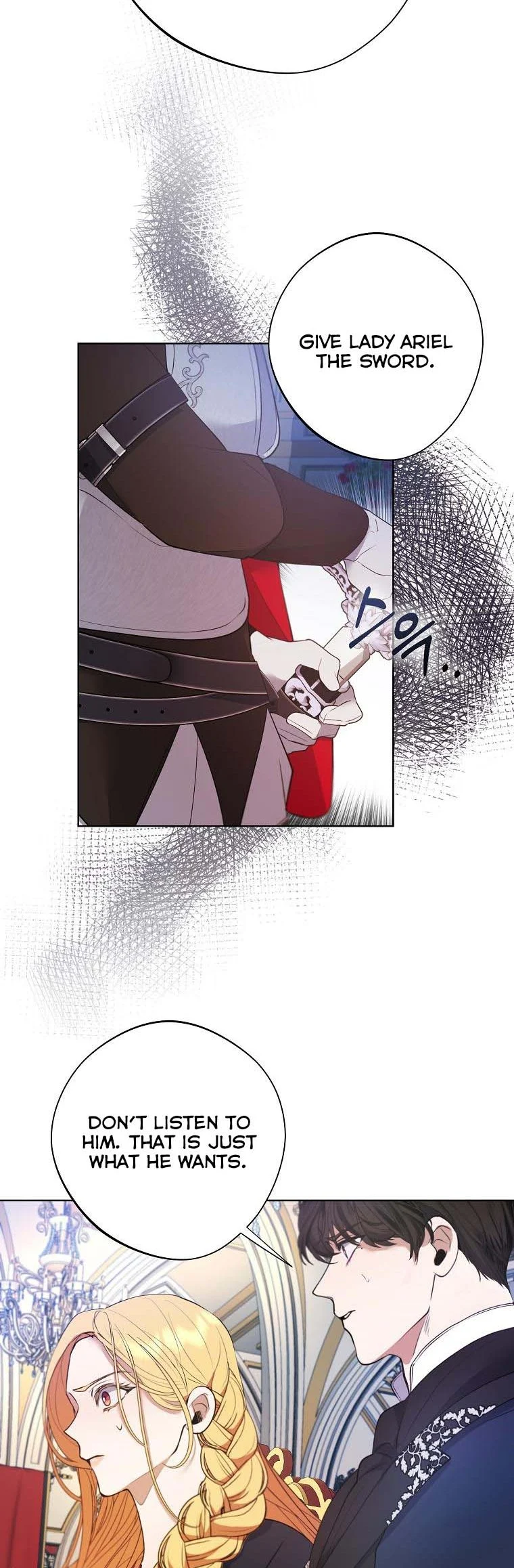 A male protagonist is blocking my way Chapter 53 148 27