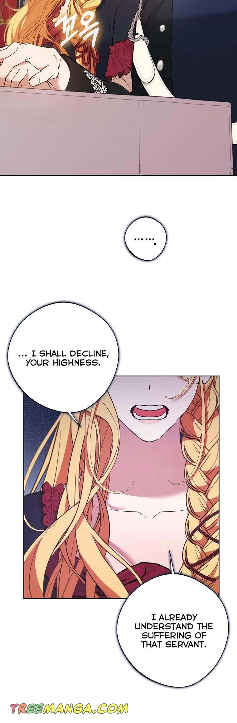 A male protagonist is blocking my way Chapter 53 149 28