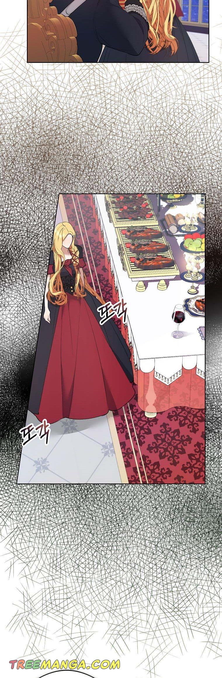 A male protagonist is blocking my way Chapter 53 154 33