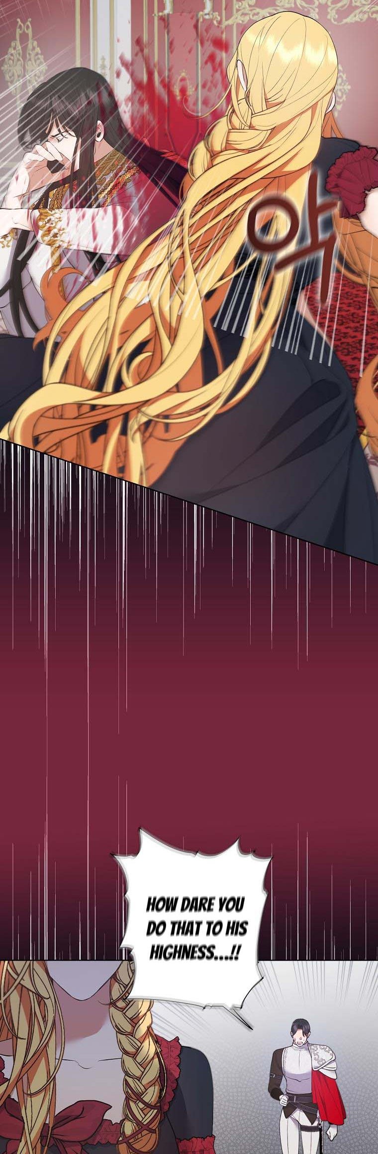 A male protagonist is blocking my way Chapter 53 157 36