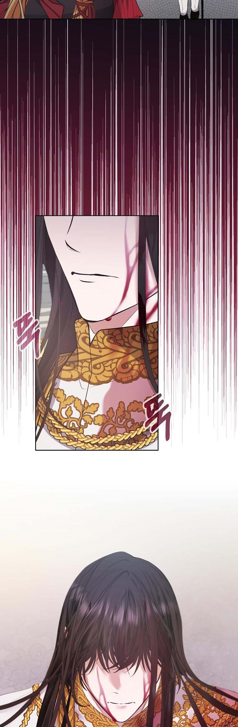 A male protagonist is blocking my way Chapter 53 158 37