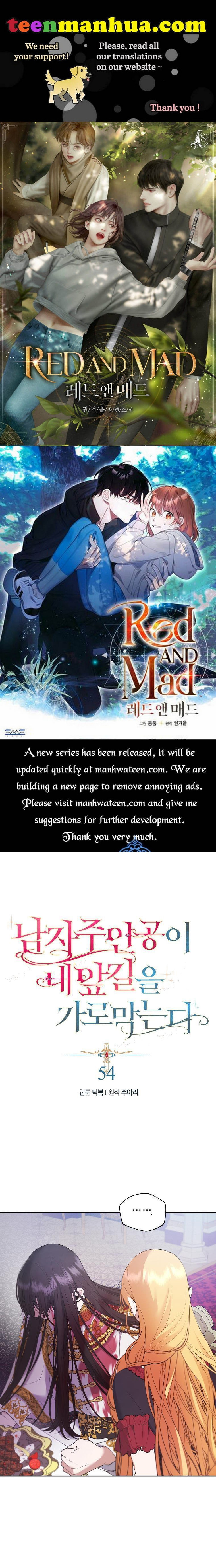 A male protagonist is blocking my way Chapter 54 134 Output1 copy 001