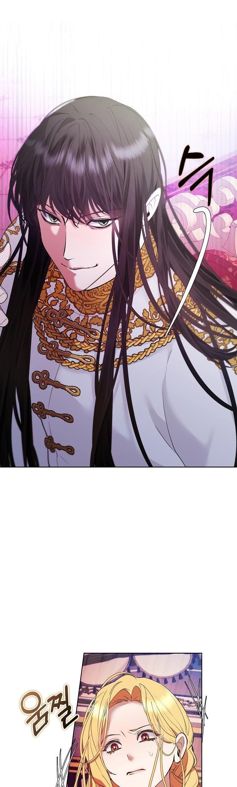 A male protagonist is blocking my way Chapter 54 140 Output1 copy 007