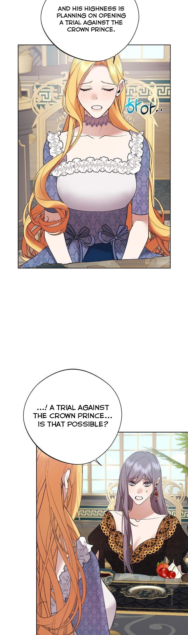 A male protagonist is blocking my way Chapter 54 163 Output5 copy 002