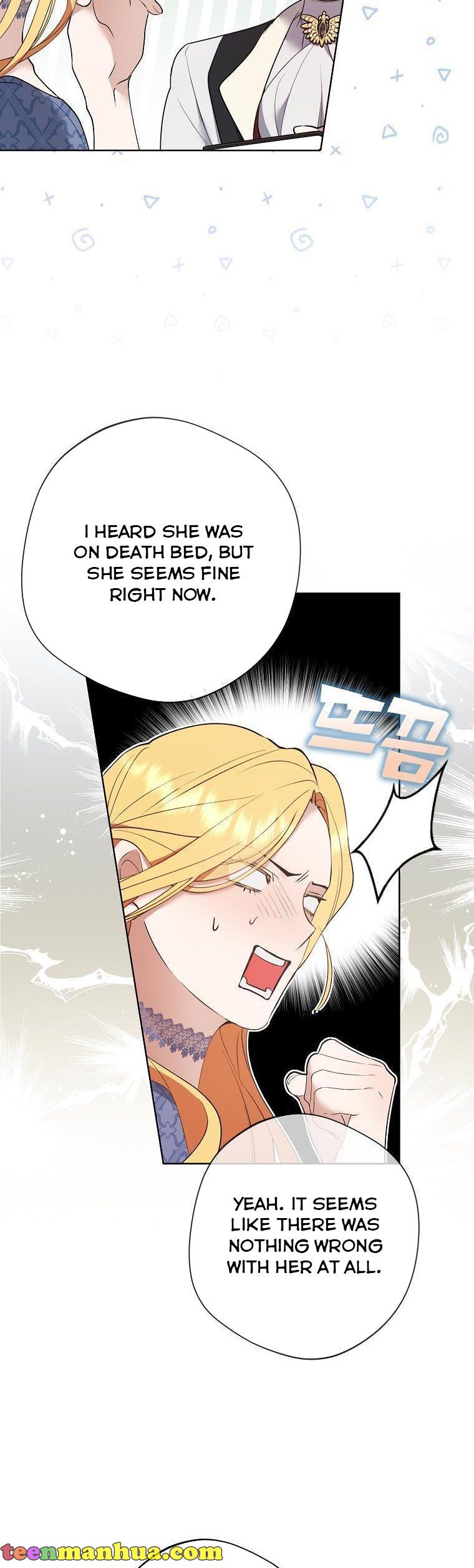 Output4 copy 006 teanmanhua