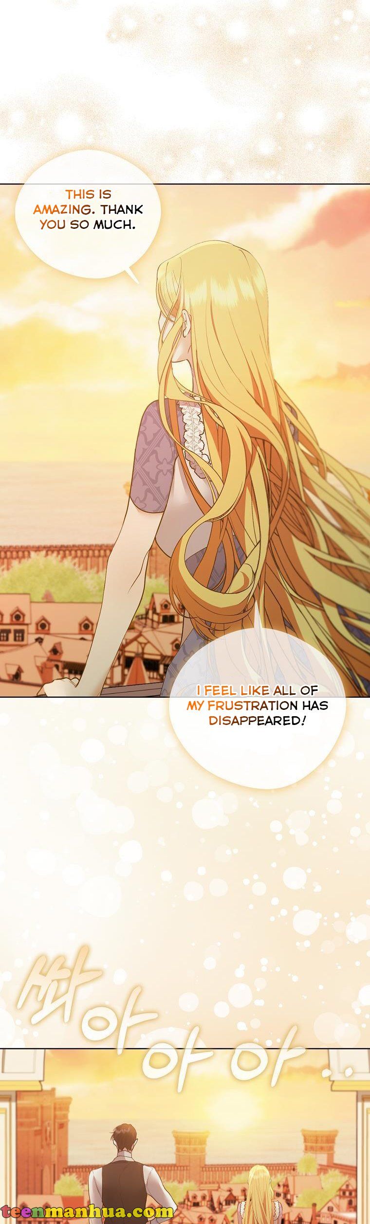 Output5 copy 006 teanmanhua