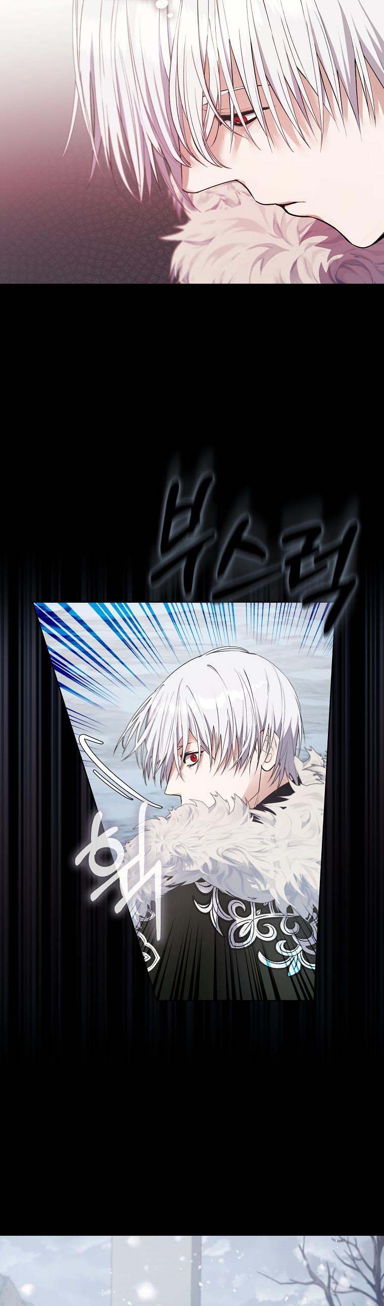 A male protagonist is blocking my way Chapter 56 150 Output6 005