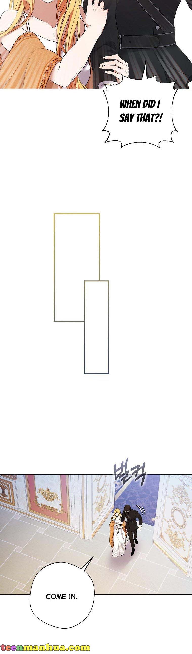 A male protagonist is blocking my way Chapter 56 165 Output6 020 teanmanhua