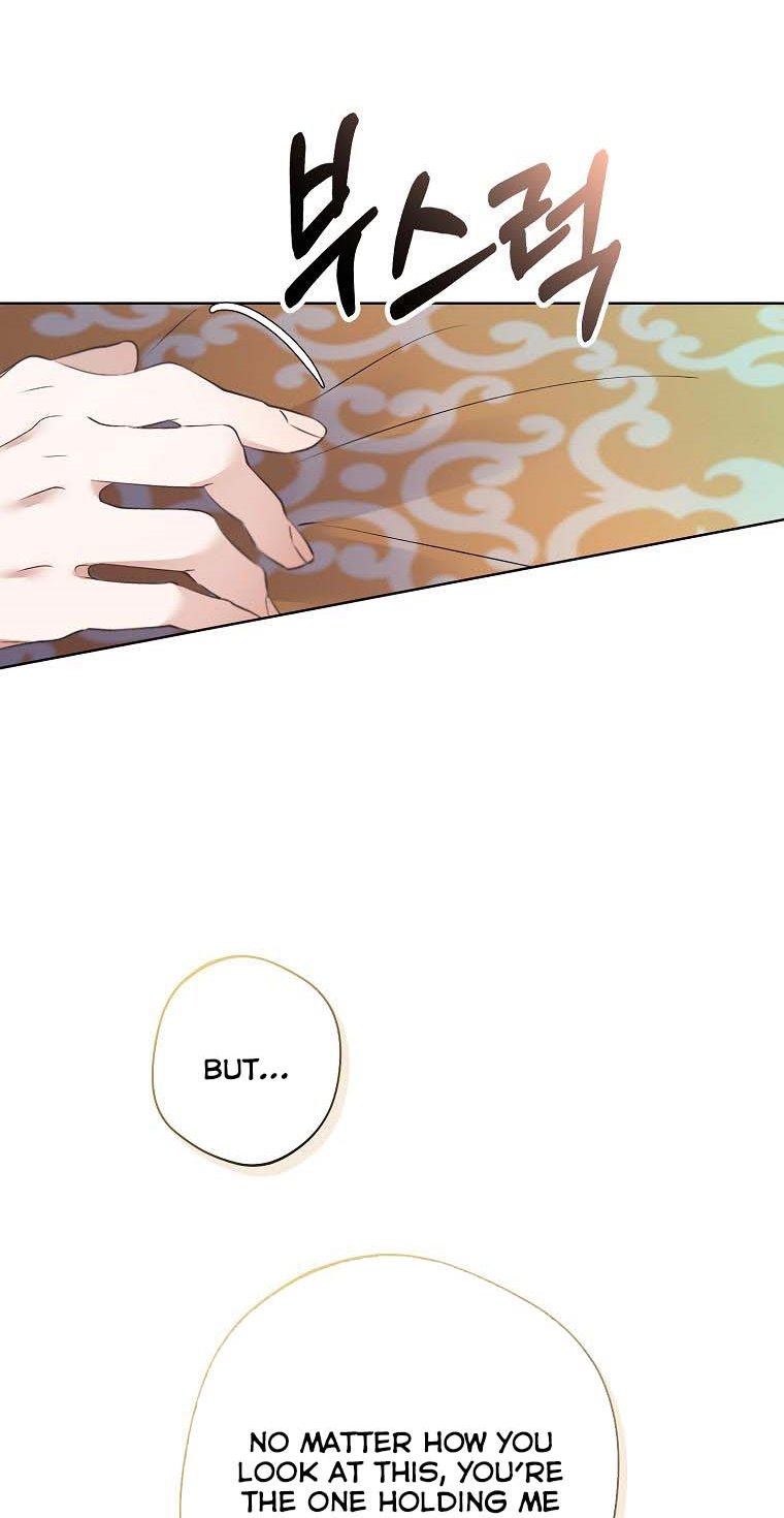 A male protagonist is blocking my way Chapter 56 172 Output7 004