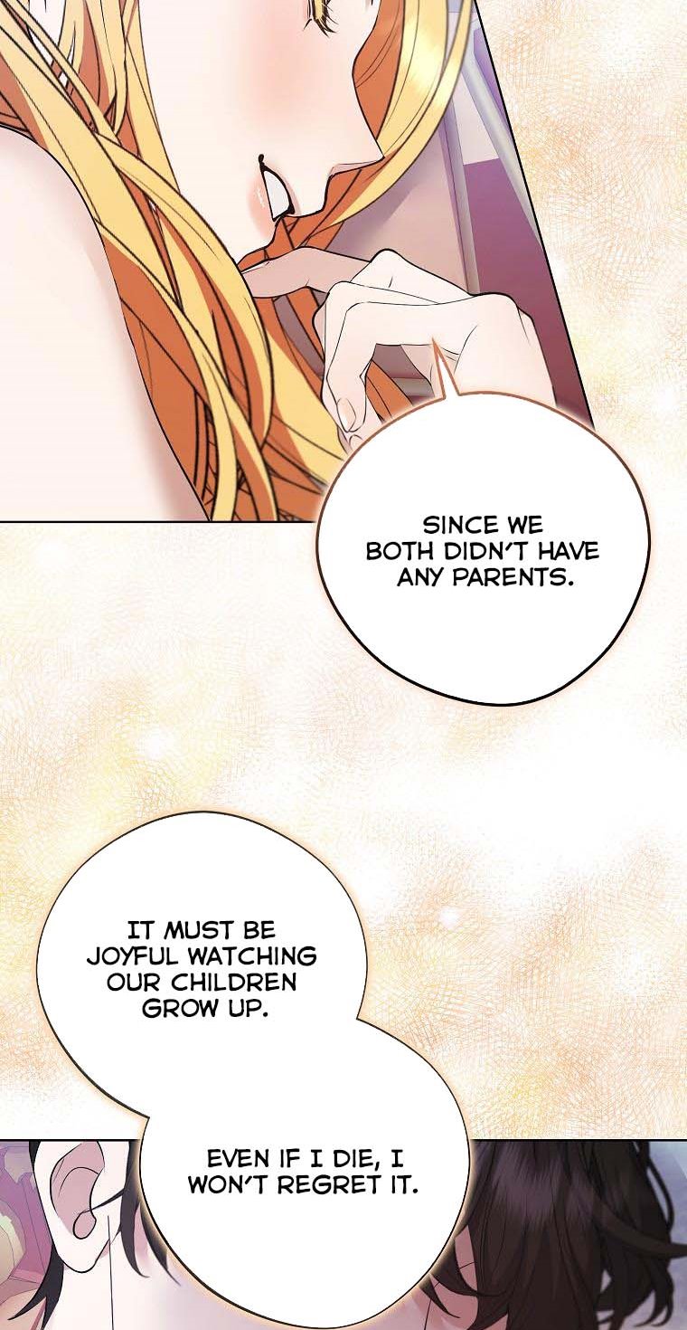 A male protagonist is blocking my way Chapter 56 184 Output7 016