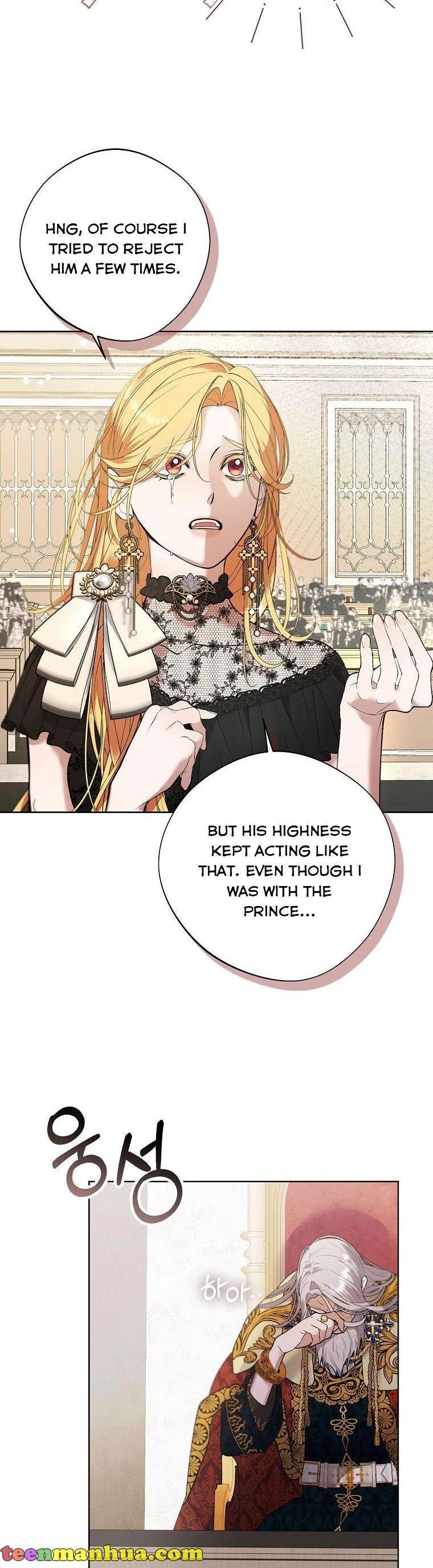 A male protagonist is blocking my way Chapter 58 139 15