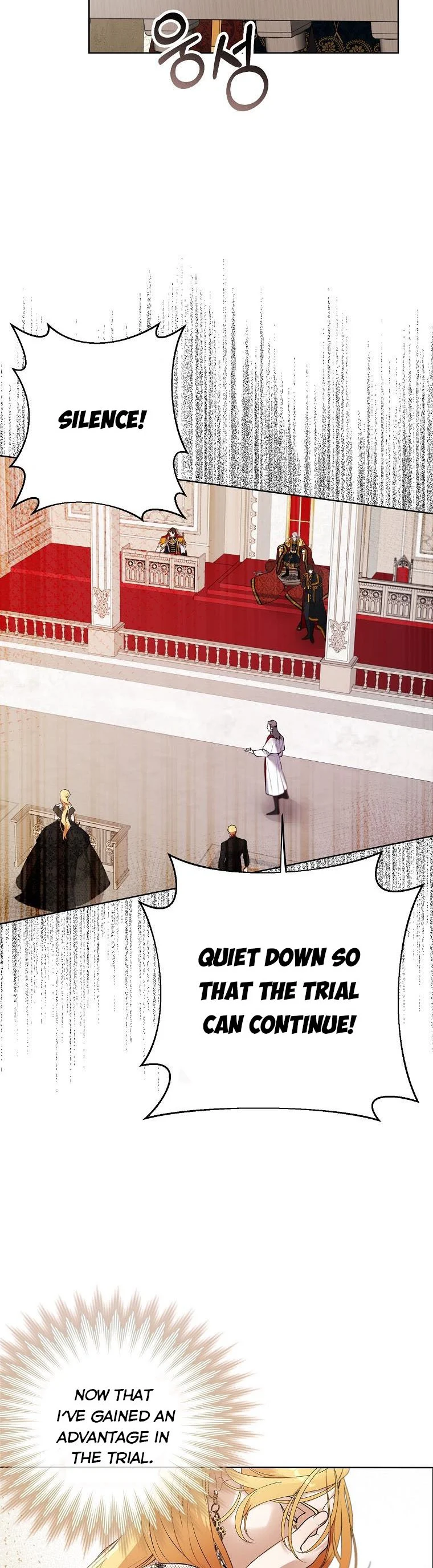 A male protagonist is blocking my way Chapter 58 140 16