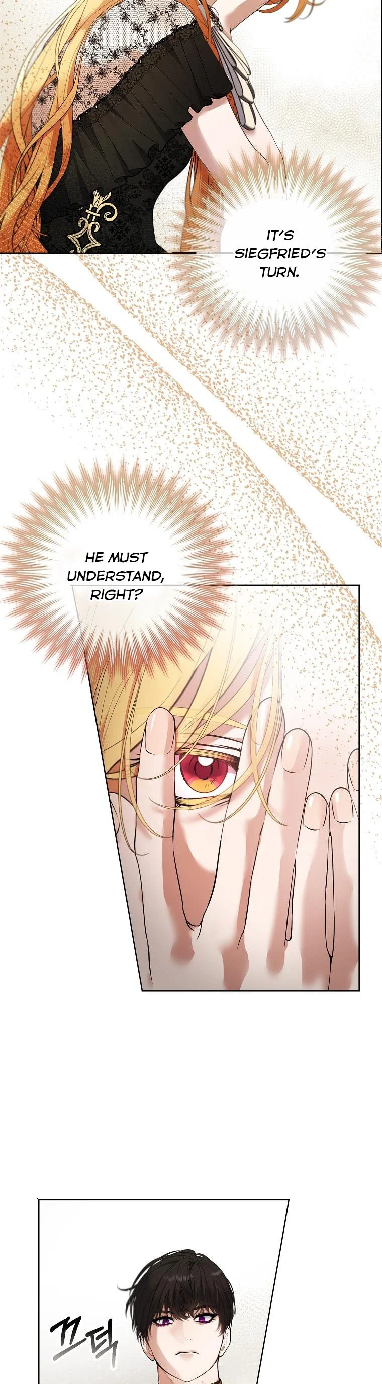 A male protagonist is blocking my way Chapter 58 141 17