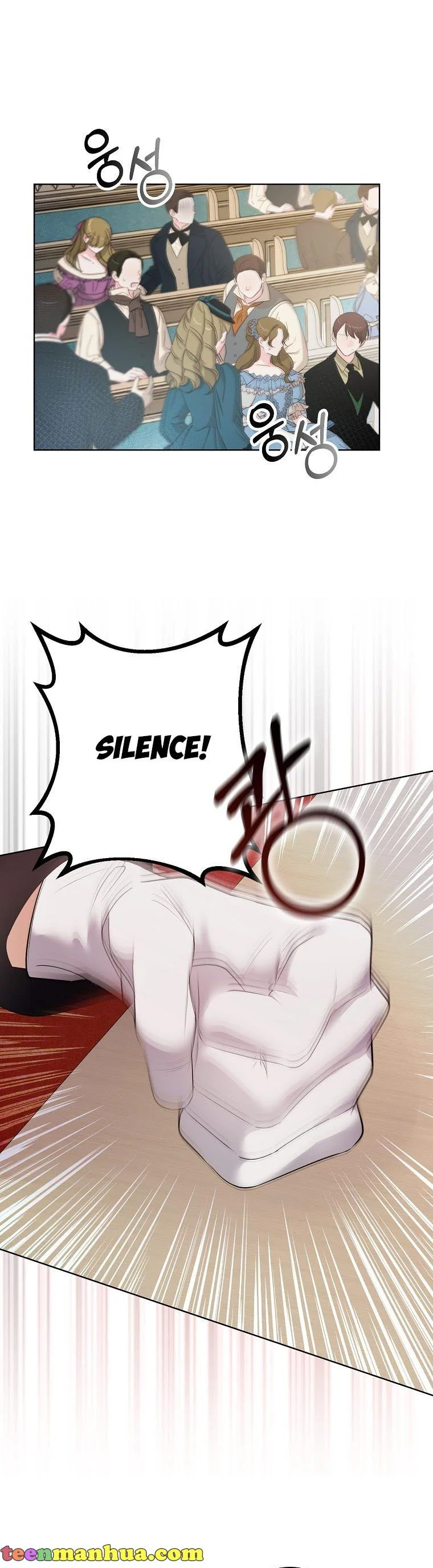 A male protagonist is blocking my way Chapter 58 153 29