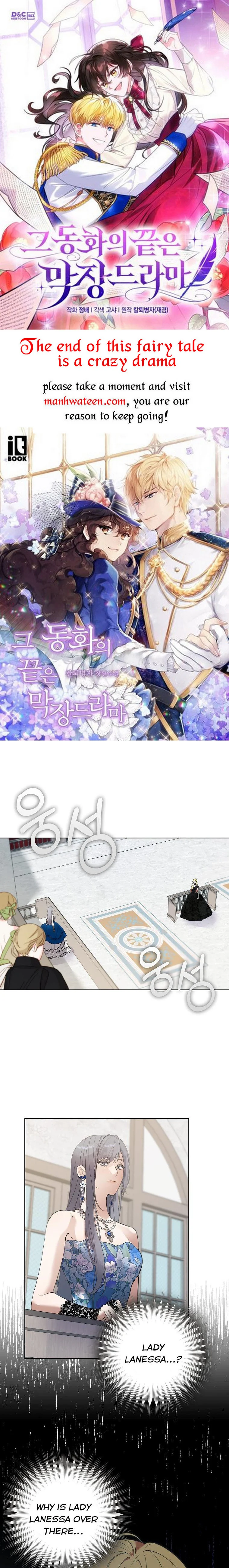 A male protagonist is blocking my way Chapter 59 104 01