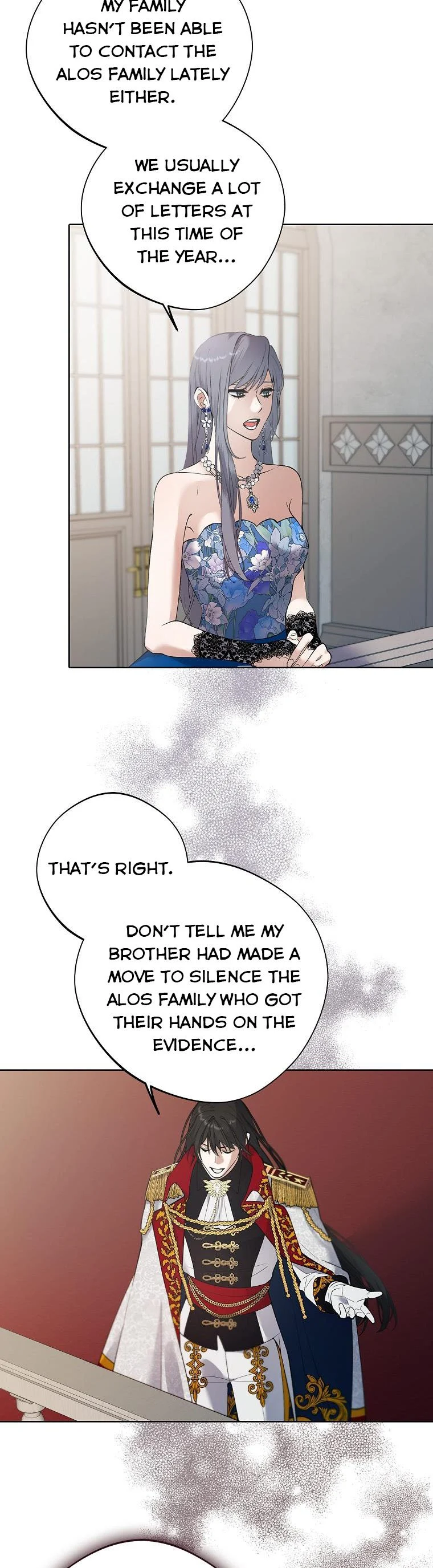 A male protagonist is blocking my way Chapter 59 108 05