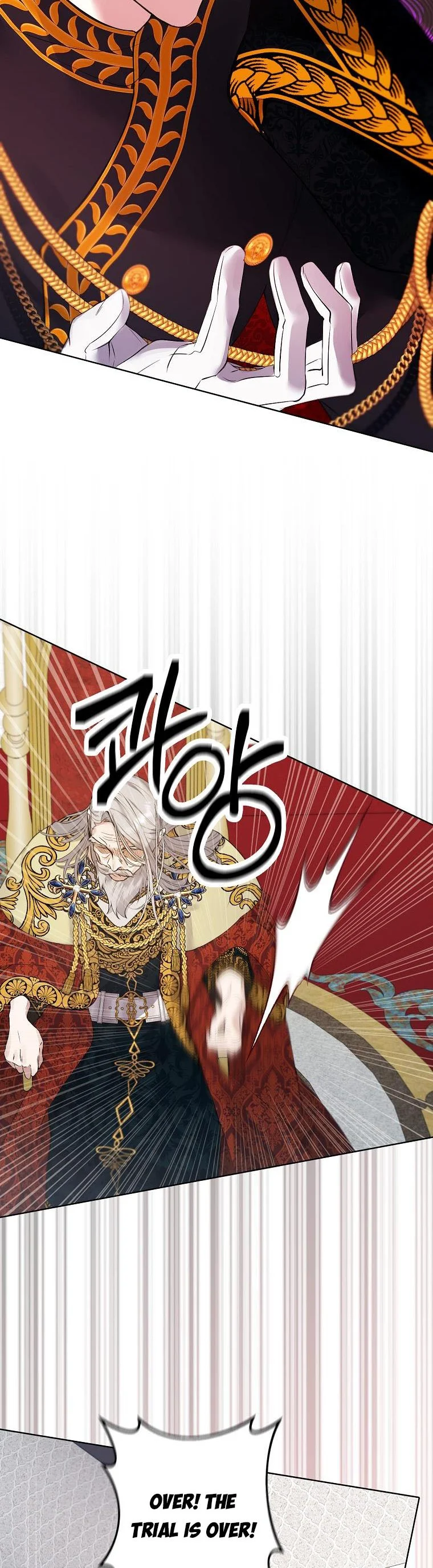 A male protagonist is blocking my way Chapter 59 123 20