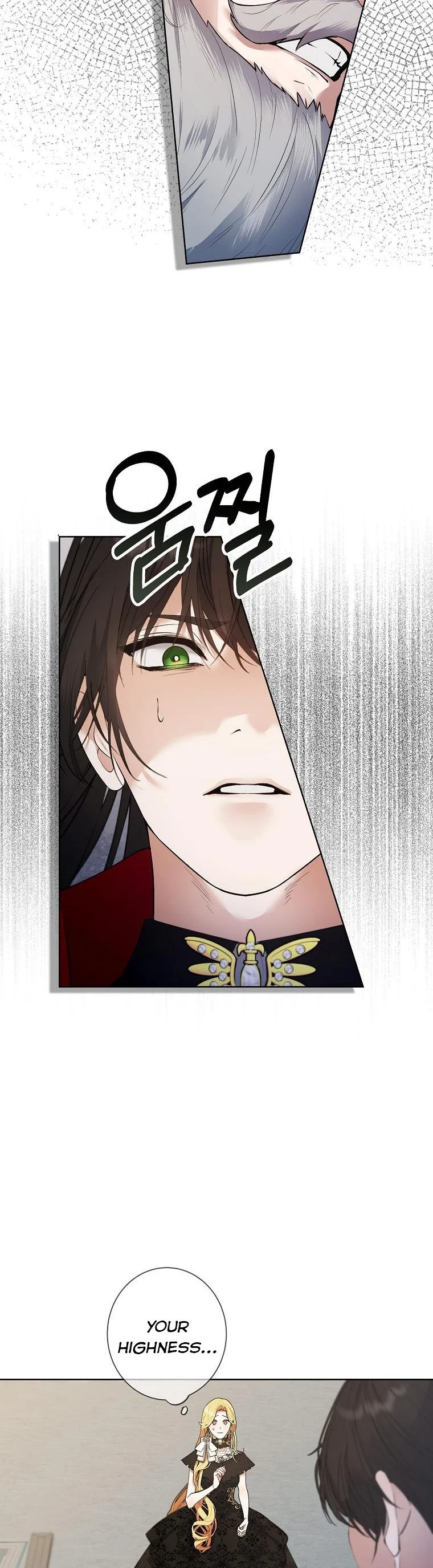 A male protagonist is blocking my way Chapter 59 125 22