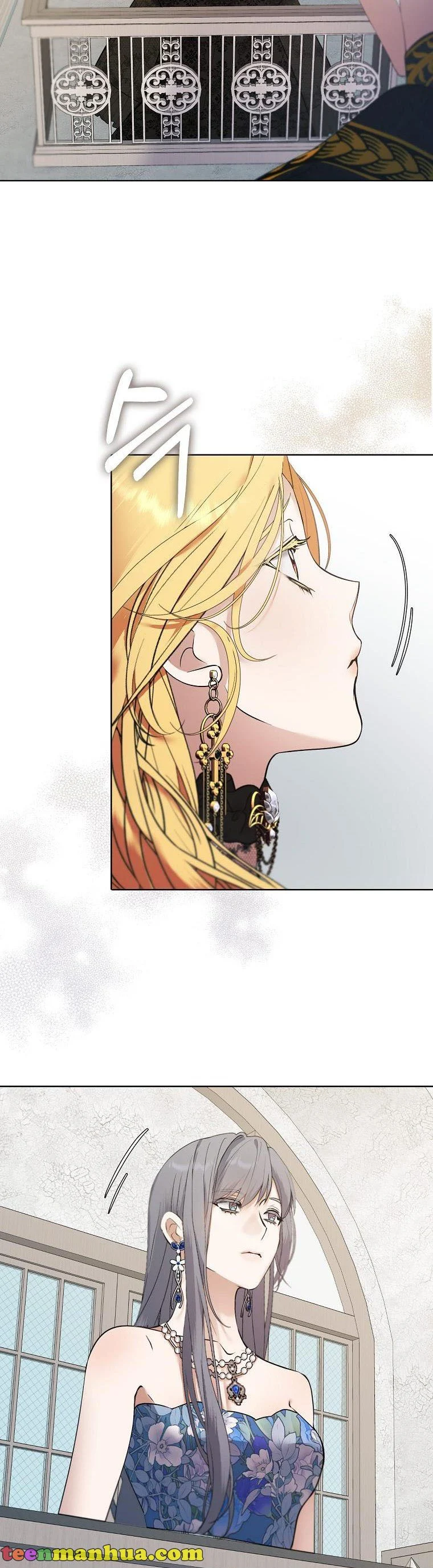 A male protagonist is blocking my way Chapter 59 126 23