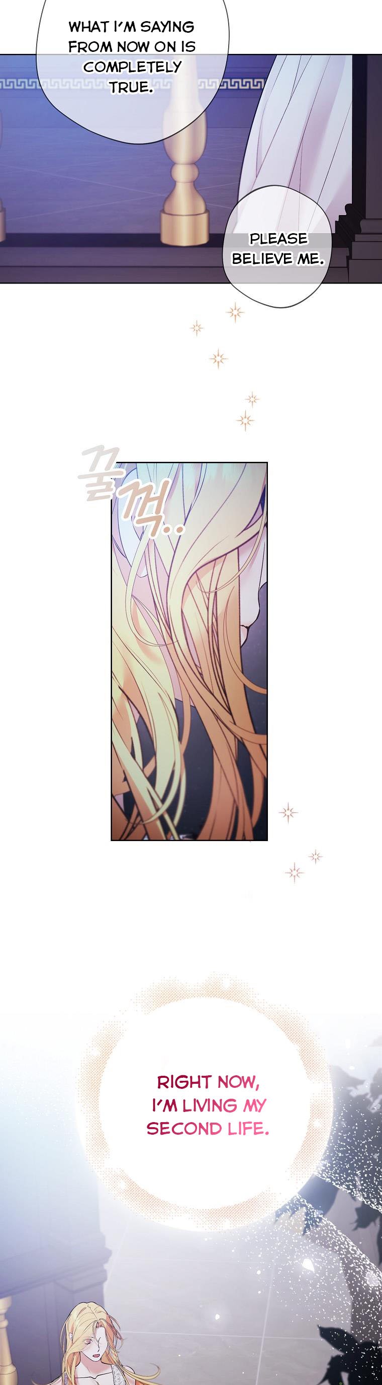 A male protagonist is blocking my way Chapter 60 144 16