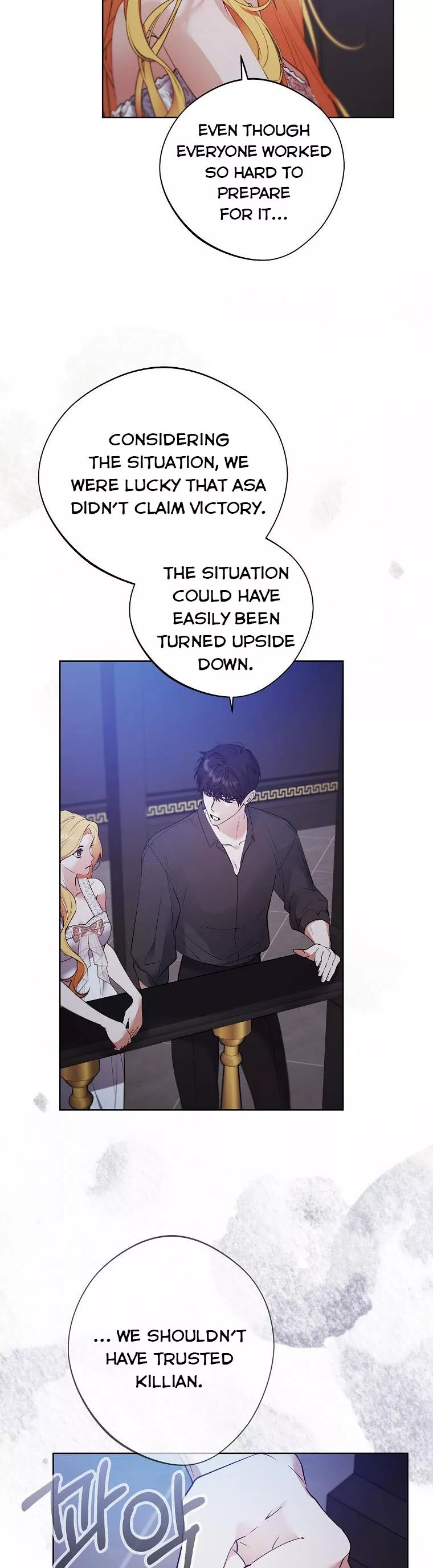 A male protagonist is blocking my way Chapter 60 130 2