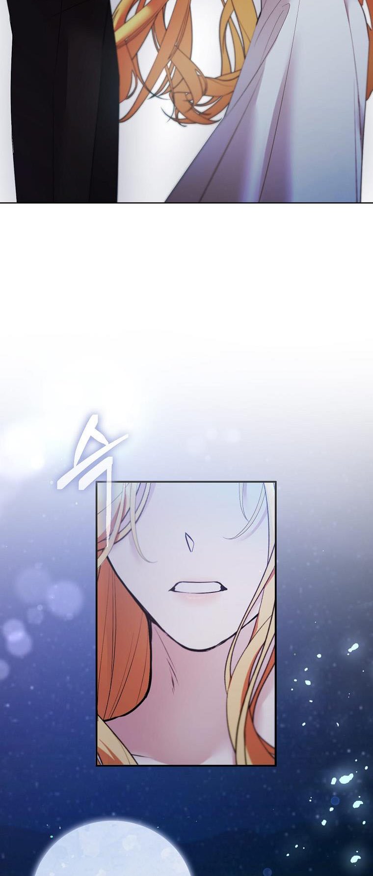 A male protagonist is blocking my way Chapter 60 162 34