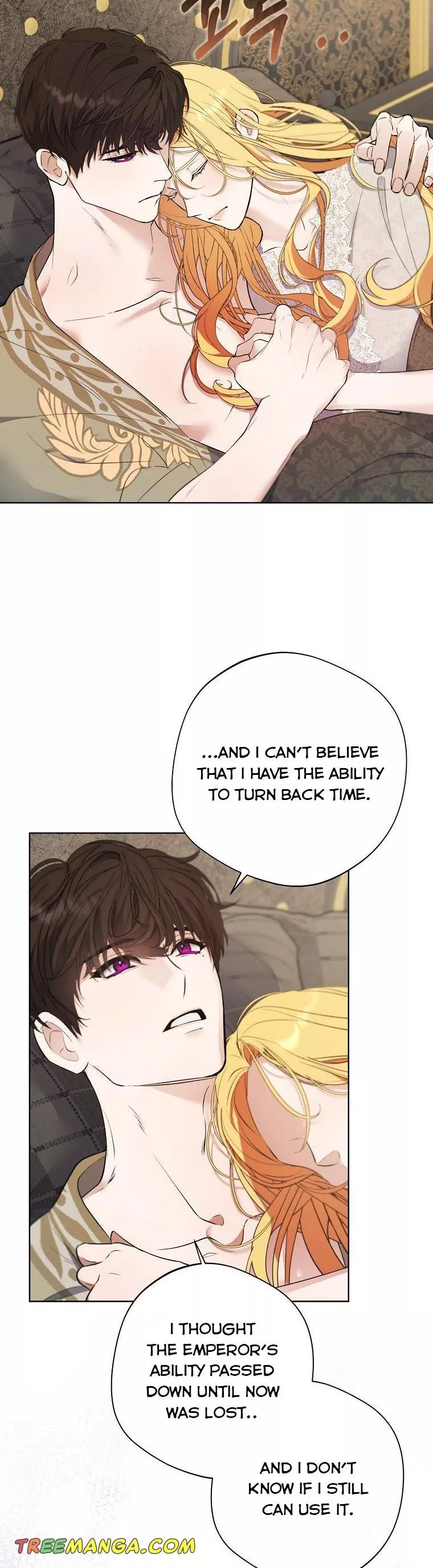 A male protagonist is blocking my way Chapter 61 138 10