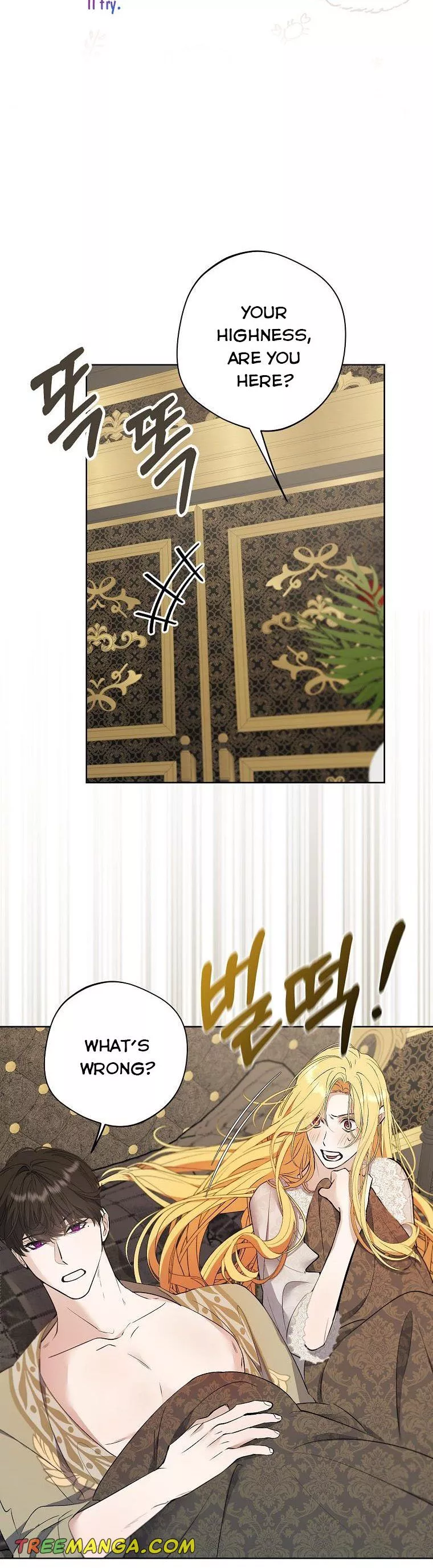 A male protagonist is blocking my way Chapter 61 141 13