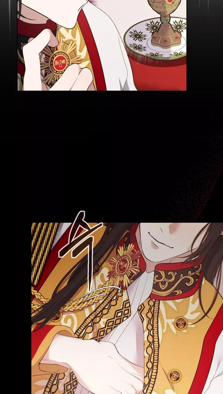 A male protagonist is blocking my way Chapter 61 161 33