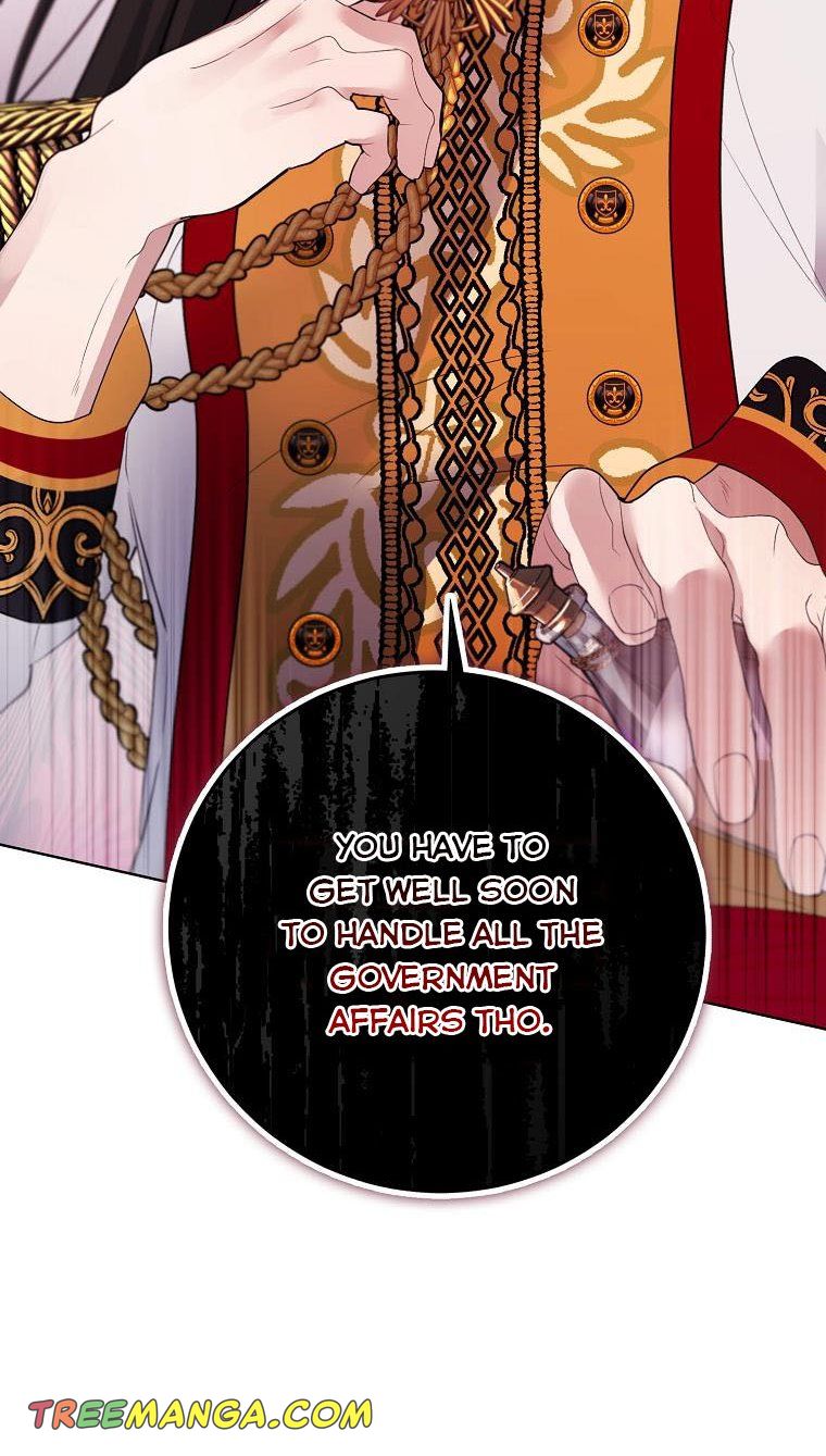 A male protagonist is blocking my way Chapter 61 166 38