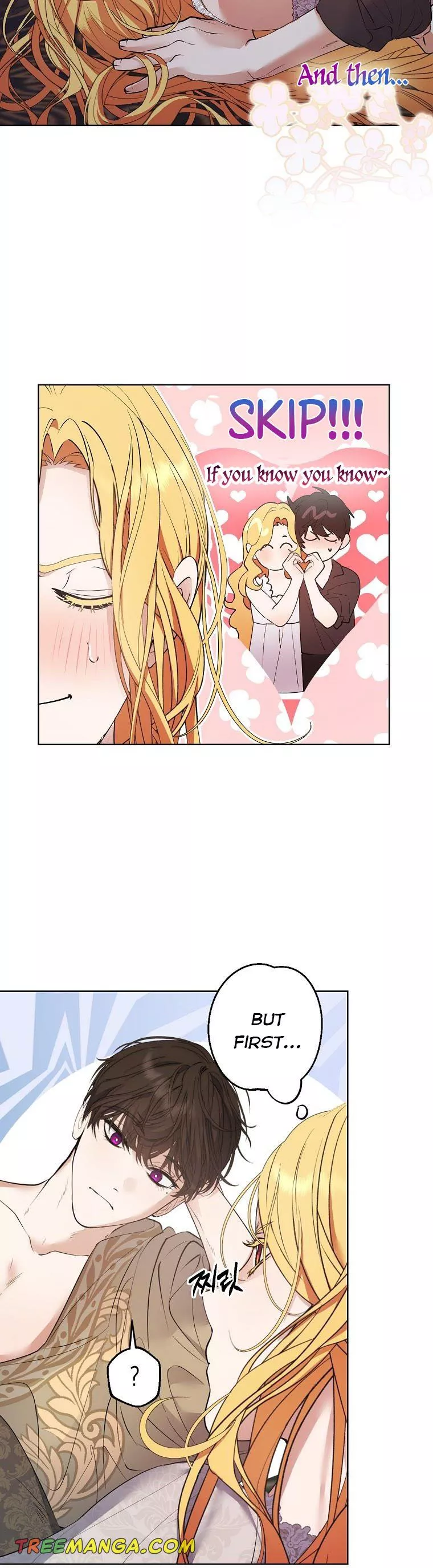 A male protagonist is blocking my way Chapter 61 132 4