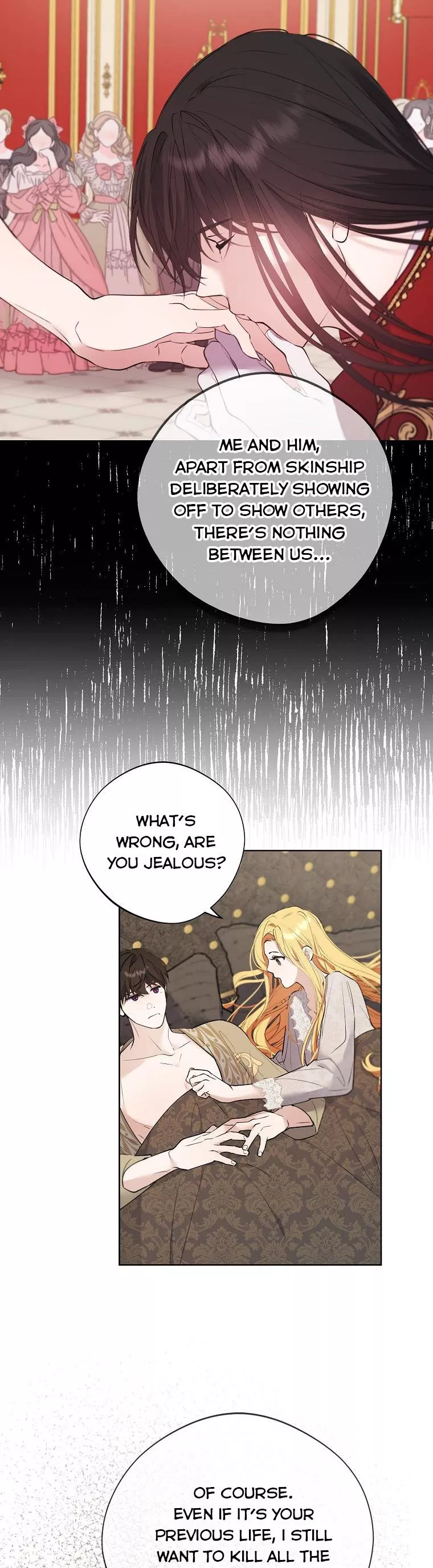 A male protagonist is blocking my way Chapter 61 136 8