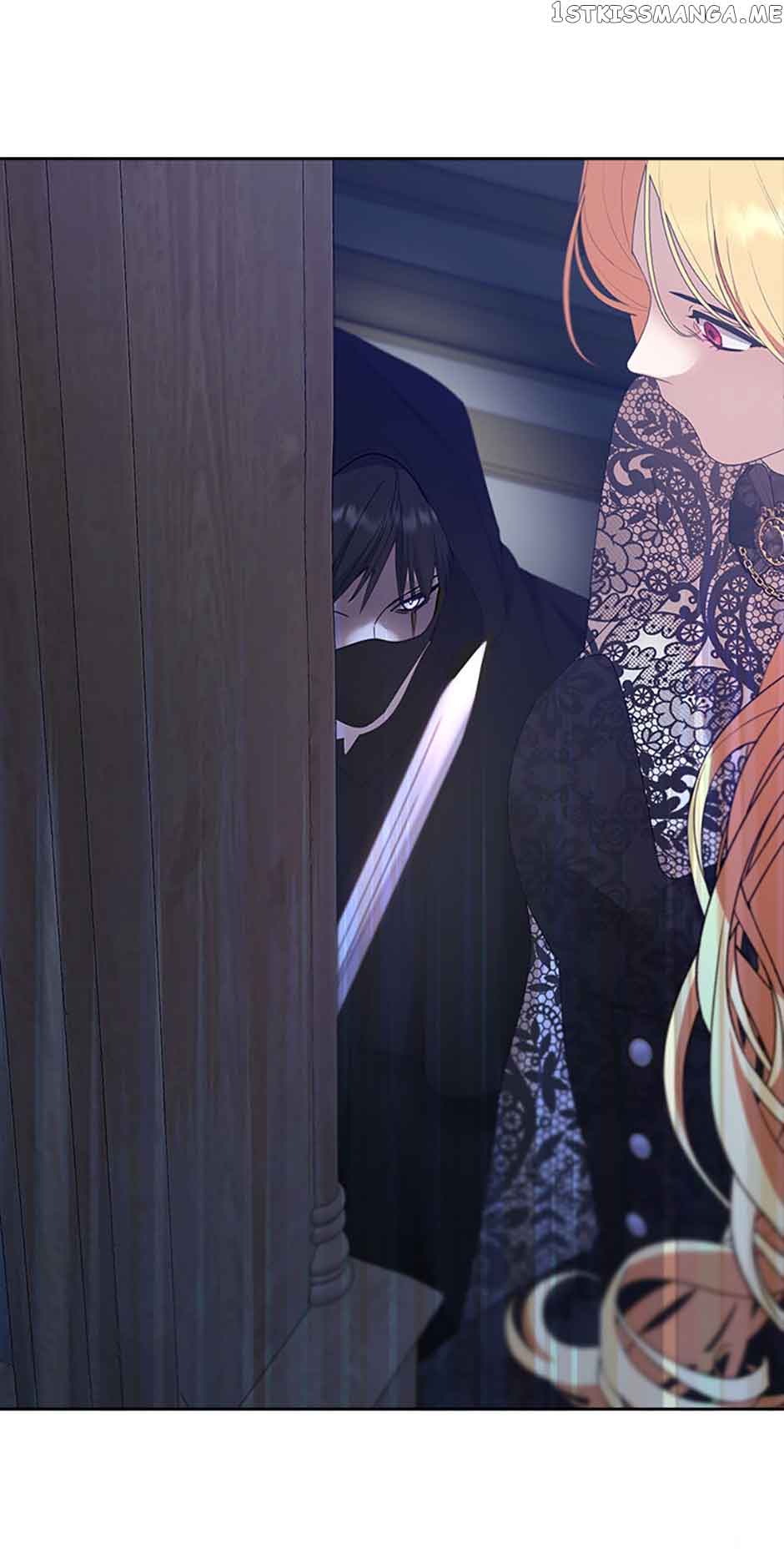 A male protagonist is blocking my way Chapter 64 266 58