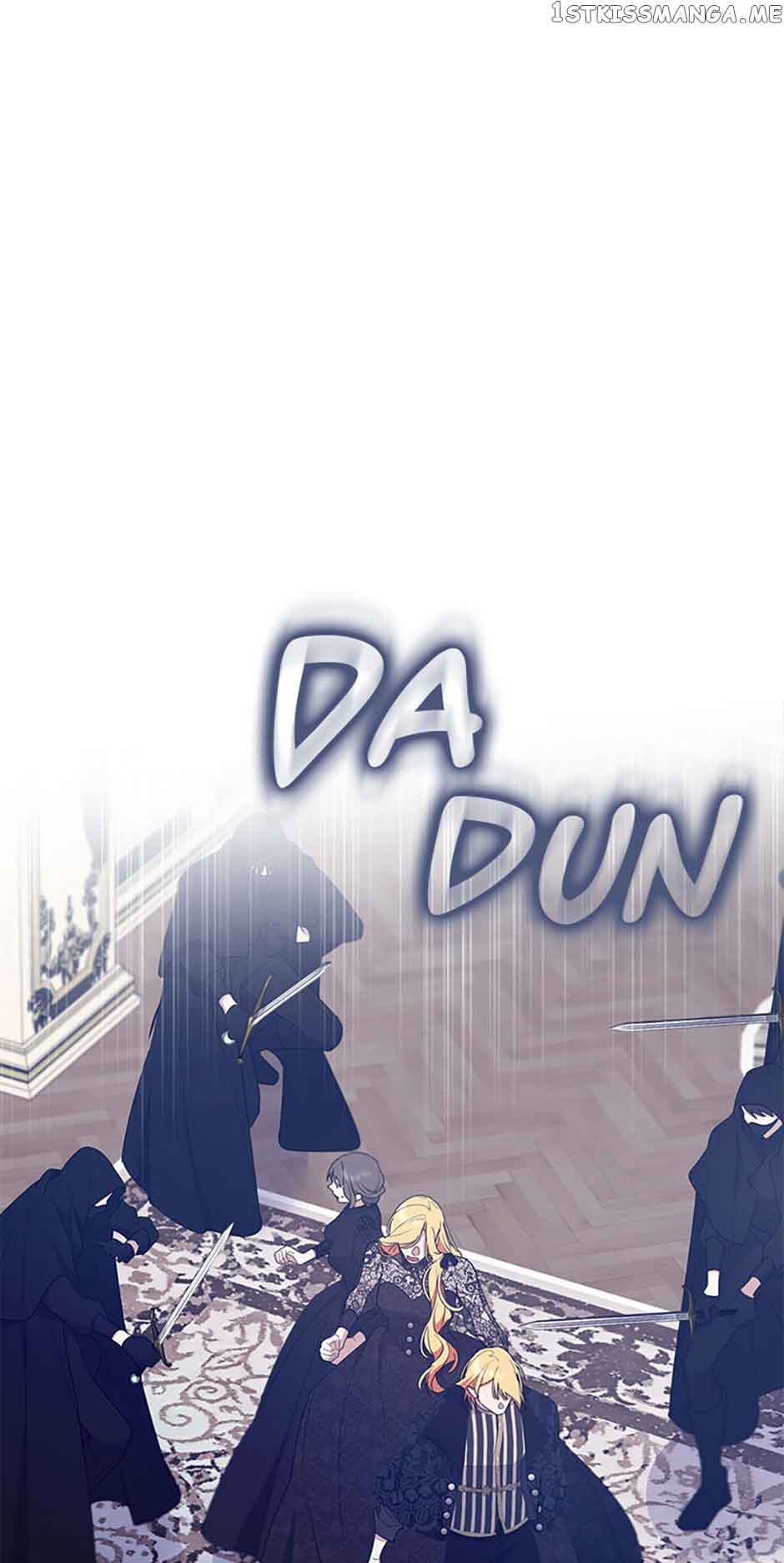 A male protagonist is blocking my way Chapter 64 271 63