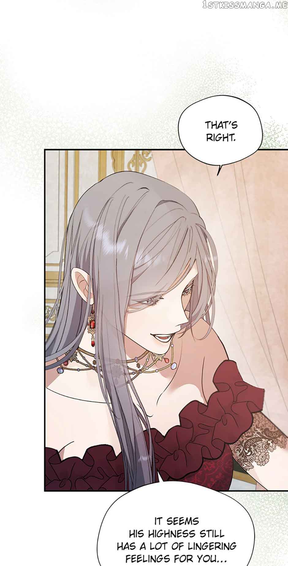 A male protagonist is blocking my way Chapter 66 245 13