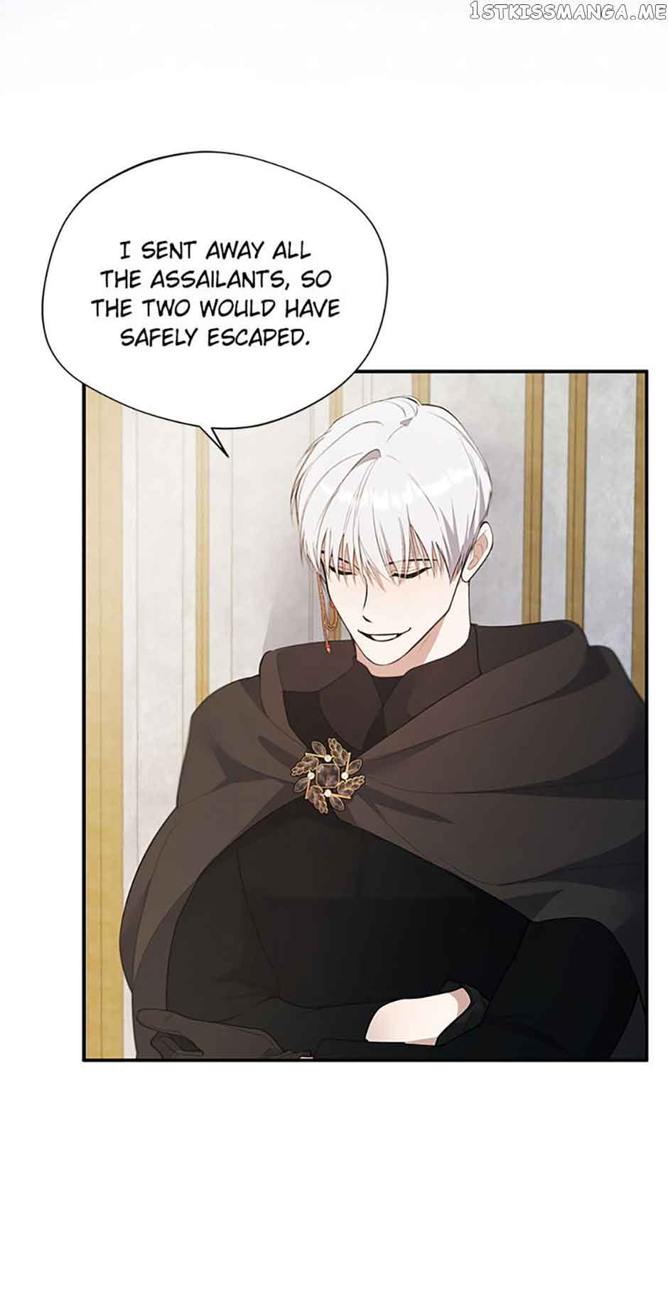 A male protagonist is blocking my way Chapter 66 247 15