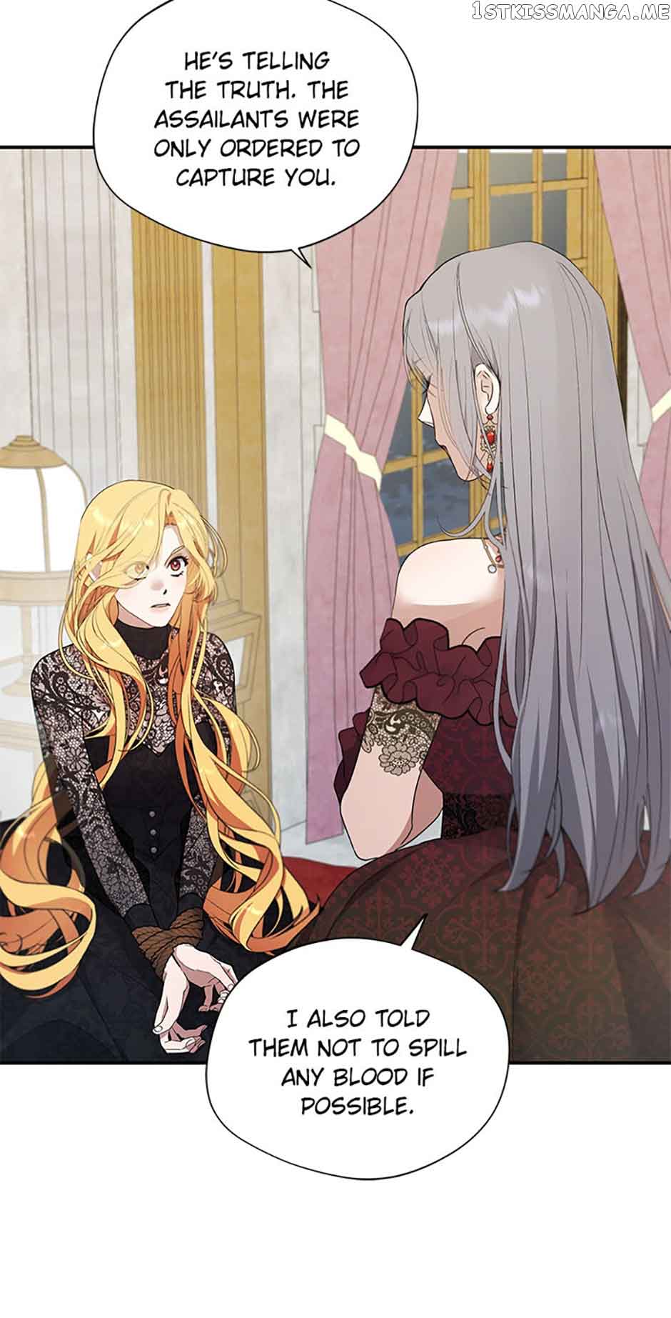 A male protagonist is blocking my way Chapter 66 249 17